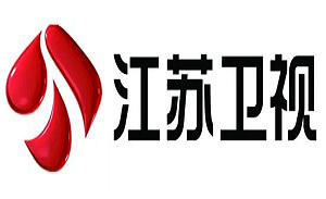 江苏卫视直播
